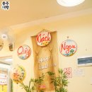 아라콴