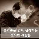 운주산성요양병원 | 운주산성요양병원장례식장 전문가와 함께 하세요 !