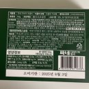 명가농산 이미지
