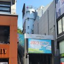 용두산공원 광장 이미지