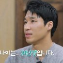 가나민박 이미지