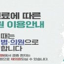 조례1길 이미지