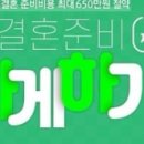 제이카페 - 제주시 박성내동길 39 | 제이카페