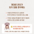 더편한정신건강의학과의원 이미지