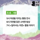 연합세무회계사무소 이미지