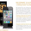[SGP] 아이폰4S/4 SGP슈타인하일 EX울트라파인 풀세트(지문방지 앞+뒤 액정보호필름+측면필름) 이미지