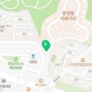 라라랜드공인중개사사무소 이미지