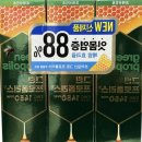 메디안디자인