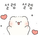 금오산로2-2 이미지