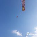 엑스게임리조트