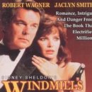 신들의풍차 이미지