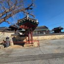 향교경로당 이미지