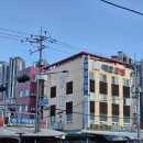 해로모텔 이미지