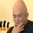 삼양집