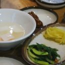 용인수지점 맛찬들왕소금구이 네이버블로그