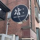 777네일살롱 | 여름느낌 물씬 나는 "777네일스튜디오"에서 네일 받은 후기 (성신여대 네일/내돈내산)