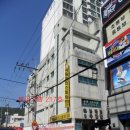 우신프라자 네이버블로그