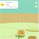 단디모바일 이미지