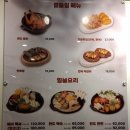 진전복삼계탕 신사직영점 압구정맛집