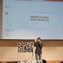 푸른꿈청소년도서관 이미지