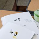 제일광고사 - 10632 | 제일광고사