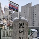 운암고교 앞 이미지