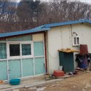 비두보건진료소 이미지