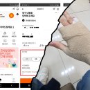 조성진정형외과의원 티스토리