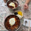 구동심식당