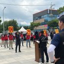 고려시멘트 노동조합 이미지