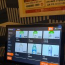 또친 - 서구 | 또친