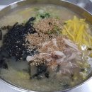 예가네닭칼국수