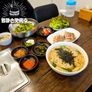 행신동 맛집 엄마손맛국수 가라뫼 직장인 혼밥 동네 숨은 국수 맛집