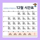 다대1동-12 이미지