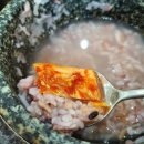 국밥충