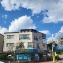 경희동가원한의원 이미지