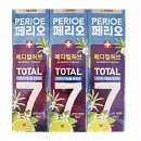 민트메디칼 이미지