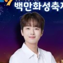 배기공원 이미지