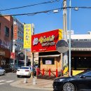 삼시세때(상모점) 이미지