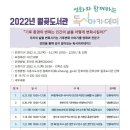 월곶도서관 이미지