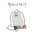 고깃배식당