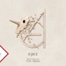 EPEX 7th EP Album 소화(韶華) : Epilogue (Youth : Epilogue) 이미지