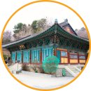 무주경찰서 개방화장실 | 경남 창원 여행 매화명소 청연암 볼거리 데이트코스 가볼만한곳