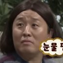 갱고개로 이미지