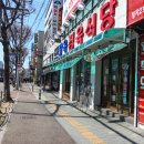 팔식당 네이버블로그