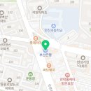 김진동삼성내과의원 이미지