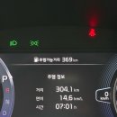 성호공원 야외무대 화장실 | [무주 여행] 2025 무주 산골 영화제 후기ㅣ티켓 예매 · 등나무 운동장 · 덕유산 대집회장 야외상영 꿀팁