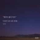 이세정 이미지