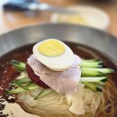 마산 석전동 밀면맛집 부산가야밀면 후기