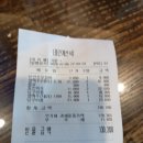 즐거운당구장 이미지
